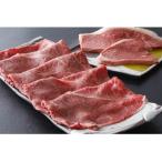 アイテムID:332879の画像1枚目