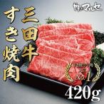 アイテムID:332867の画像1枚目