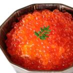ふるさと納税 根室市 いくら醤油漬け100g×6P(計600g) C-81004
