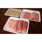 アイテムID:33411の画像1枚目