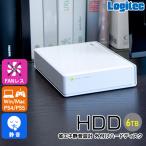 ふるさと納税 伊那市 ロジテック ハードディスク(HDD) 6TB スタンダードタイプ/白/LHD-EN60U3WSWH