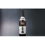 アイテムID:395689の画像1枚目