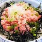 ふるさと納税 焼津市 本場焼津加工の まぐろ タタキ 約2kg(a10-595)