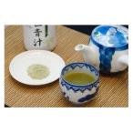 アイテムID:45368の画像1枚目