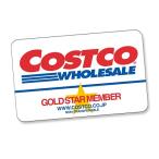 アイテムID:44298の画像1枚目