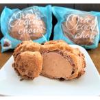 アイテムID:44279の画像1枚目