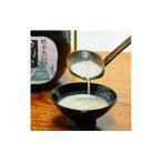 アイテムID:38463の画像1枚目