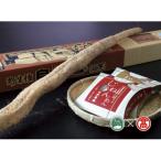 fu.... налог . префектура блок &lt; Японский ямс магазин ...&gt;.... san. Японский ямс *.....25-BE1 0344