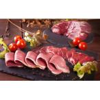 fu.... налог . голова блок оленина роскошь комплект 