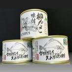 fu.... налог корень . город ... тест есть жестяная банка .kalasga Ray .... тест есть жестяная банка A-18010