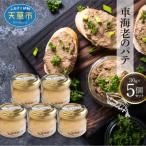 fu.... налог небо . город машина море .. шпаклевка 5 шт. комплект _S010-054