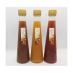 場産フルーツ使用 天野柿のフルーツビネガー 200ml×3本