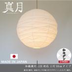 アイテムID:31260の画像1枚目