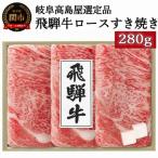 アイテムID:31237の画像1枚目