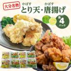 fu.... налог Ooita город Ooita ..... небо *... Tang .. каждый 4 упаковка _A03025