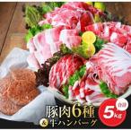 アイテムID:608079の画像1枚目