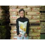 アイテムID:39357の画像1枚目