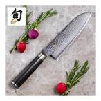 ふるさと納税 関市 【59E0682】〈貝印〉旬Shun Classic 三徳包丁(175mm)