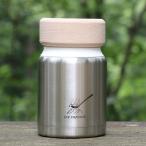 ふるさと納税 三条市 コンパクトアイスクリームメーカーice capsule(アイスカプセル) 電源不要【027P006】