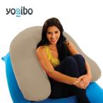 ふるさと納税 境町 Yogibo Support ヨギボーサポート 【ライトグレー】