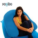 ふるさと納税 境町 Yogibo Support ヨギボーサポート 【アクアブルー】