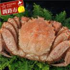 ふるさと納税 釧路市 北海道産・ボイル毛蟹700〜800g×1尾 ふるさと納税 かに 蟹 F4F-5467