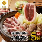 fu.... налог . река город . река новая жизнь .. утка айгамо (....) кастрюля комплект 