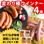 fu.... налог Kyoto city [ Kyoto Special производство .-.] изменение вид u внутренний 4 вид еда . сравнение комплект | популярный yuzu sake . лук-батун тест . кунжут ..