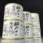 fu.... налог корень . город ... тест есть жестяная банка .kalasga Ray .... тест есть жестяная банка A-43006