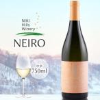 ふるさと納税 仁木町 NEIRO2024 Assemblage白ワイン 750ml×1本[No.5613-0704]