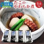 fu.... налог страна восток город . это мягкость ./ итого 0.6kg_1313R