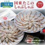 fu.... налог страна восток город страна восток . это ......300g комплект _1320R