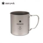 ふるさと納税 三条市 スノーピーク チタンシングルマグ 450 MG-143 (Snow Peak) 【009P002】