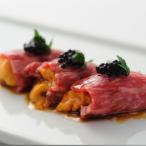 ふるさと納税 境町 HAL YAMASHITA 東京本店 茨城県境町 特別コース お食事券 ペアチケット