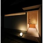 fu.... налог Kyoto city [ Япония кулинария глициния .] днем . сиденье сертификат на обед 1 имя (.... selection )