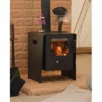 fu.... tax Shirakawa block outdoor wood stove Tinder Cube