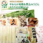 きりたんぽ鍋セット 野菜付き 05_izs-020101