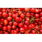 fu.... налог Fukushima город [. для бытового использования ] вишня товар вид оставив решение кому-то другому примерно 1kg( роза . маленький шарик )[2026 год адресат line прием ]No.2575