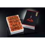 ふるさと納税 宗像市 無着色辛子明太子　昆布漬け切子200g×4P【玄海】_HA1241