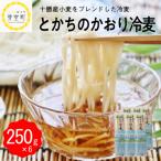 fu.... налог . Muromachi Hokkaido Tokachi . Muromachi BITO LABO Tokachi производство пшеница только использование холодный пшеница 250g×6 me004-004c