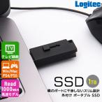 ふるさと納税 伊那市 ロジテック スティック型　高速SSD　1TB【LMD-SPBH100U3BK】