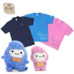 �ӂ邳�Ɣ[�� �r��� ����V�E����݂� �I���W�i���O�b�Y�Z�b�g(�J���[:�s���N)�y016-001-2�z