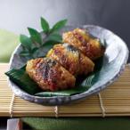 ふるさと納税 京都市 【祇園さゝ木】うなぎおこわ 12個