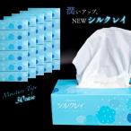 ふるさと納税 いの町 モイスチャーシルクレイ 30箱セット(高級ボックスティッシュ)