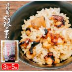 fu.... налог .. город Awaji Island ..(....). элемент 3. для ×5 пакет aj01018