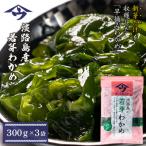 fu.... налог .. город Awaji Island производство ... черепаха [.... черепаха ] 300g×3 пакет as21032