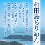 ショッピング分けあり ふるさと納税 小松島市 訳あり ちりめん しらす 1kg 小分け 冷蔵 しらす干し