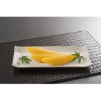 ふるさと納税 苫前町 北海道産　味付数の子　400g(かずのこ・カズノコ・正月・おせち・お祝い・ニシン・にしん・魚卵)