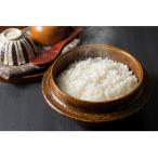 ふるさと納税 苫前町 