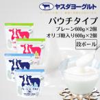 fu.... налог ... город yasda йогурт pauchi модель простой oligo сахар ввод 600g× каждый 2 шт организовать эксперт комплект C